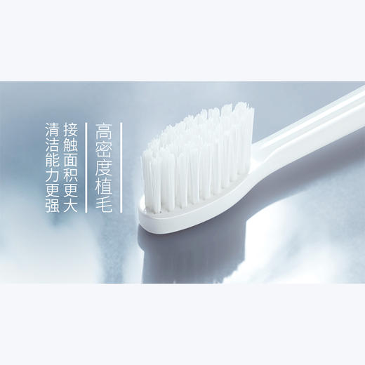 声波电动牙刷 杜邦钻石丝刷头 成人款和儿童款 用刷牙这件小事  致敬每个清晨和黑夜 两色|百里居 商品图11