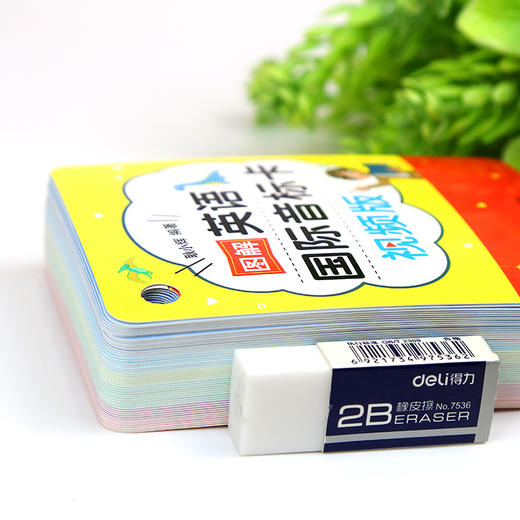 昂秀外语 图解英语国际音标卡（视频版） 英语音标 音标学习 商品图5