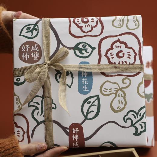 新年迷你碱水礼盒 商品图0