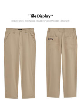 太平鸟男装 2022年春季新款卡其休闲裤男B2GBC1145
