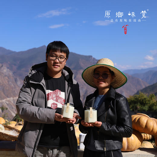 生态悟母黑猪油（成都仓库-顺丰快递 ）| 350ml,700ml，来自云南丽江，生产者：杨凤【合作生产，公平贸易】 商品图2