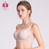 贝佳人新品厚红色内衣无钢圈胸衣聚拢调整型内衣女小胸显大文胸 商品缩略图2