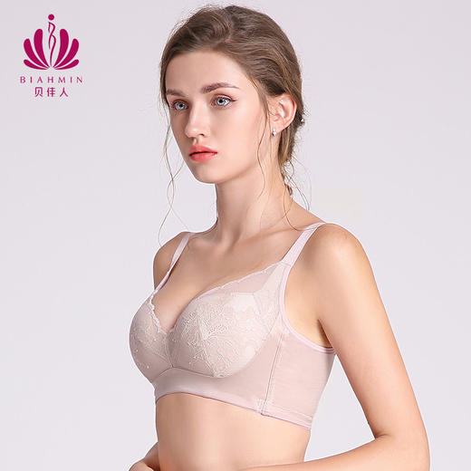 贝佳人新品厚红色内衣无钢圈胸衣聚拢调整型内衣女小胸显大文胸 商品图2