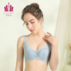 贝佳人新文胸美背聚拢性感深V轻薄透气水晶杯舒适软钢圈内衣女BW93903 商品缩略图1