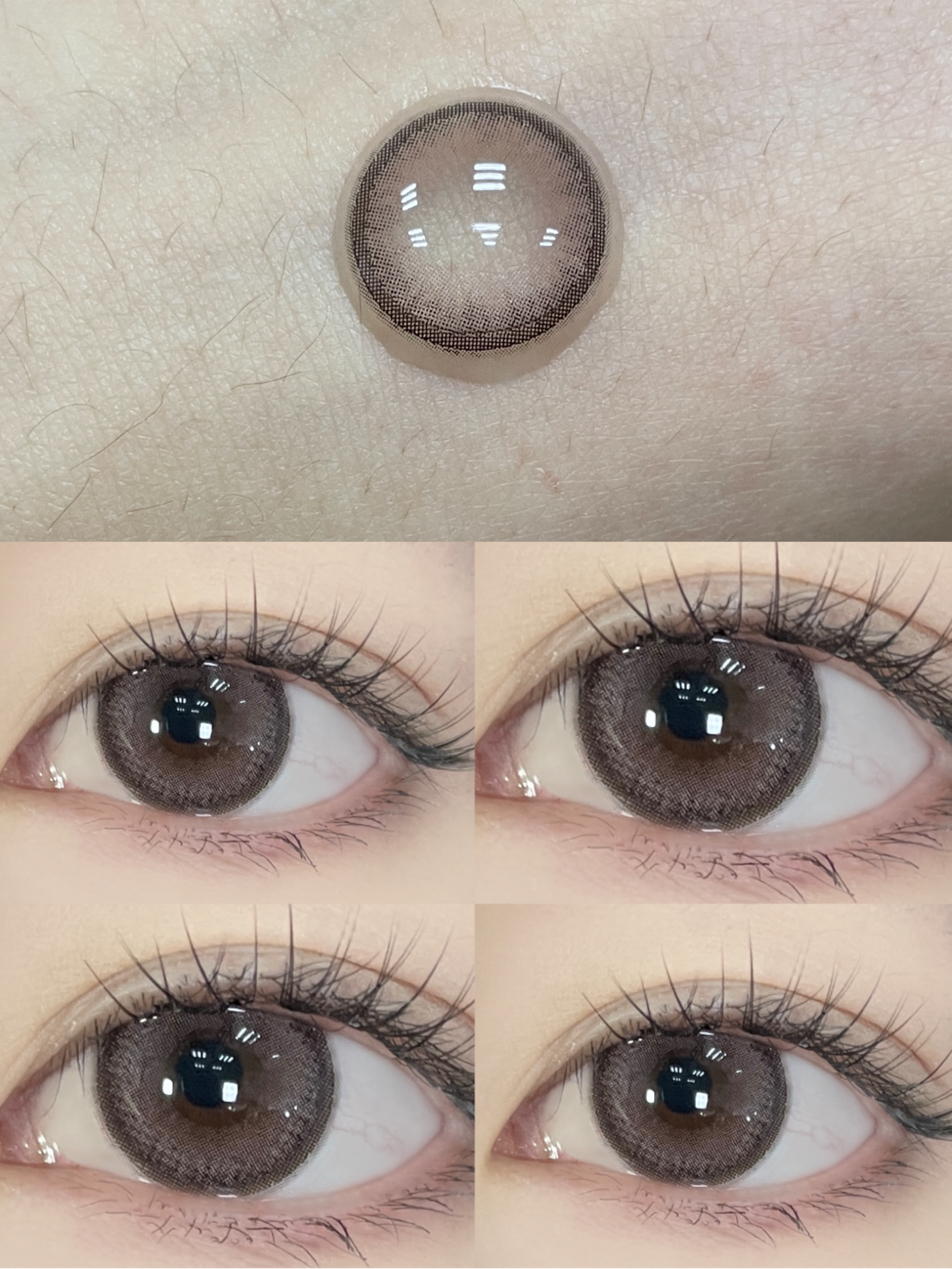 【大直径日抛】生椰拿铁·Winni丨14.5mm（日抛/一盒10片装）