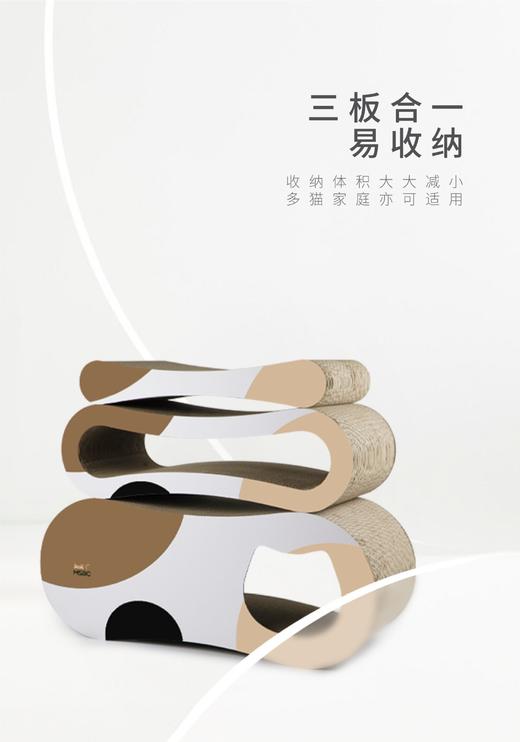 摆尾主子优选精选三件套猫抓板 可以躲藏 材质优化 设计符合猫咪天性 多功能使用 商品图2