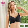 贝佳人新品蕾丝无钢圈薄杯女士内衣舒适透气文胸BW952125 商品缩略图3