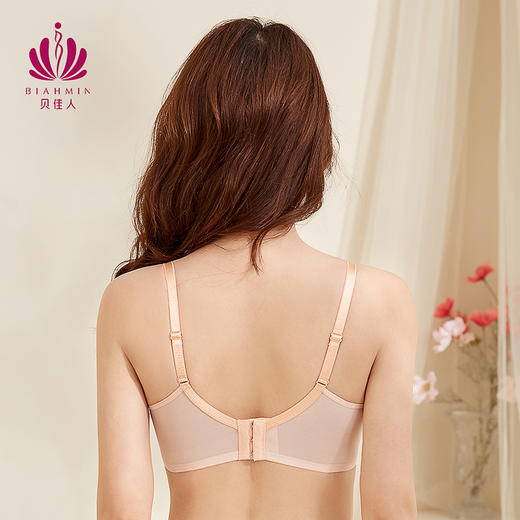 贝佳人新品深V性感三角杯全半包文胸软钢圈舒适薄杯聚拢美背胸罩BW922151 商品图2