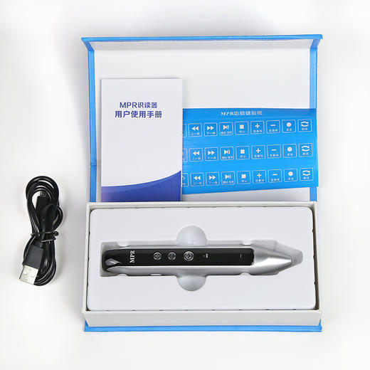 昂秀外语 外语学习一点通（点读笔） 零基础 旅游学习必备 商品图5