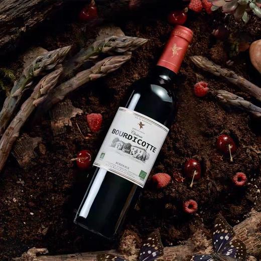 法国翡马伯帝克有机干红葡萄酒 原瓶进口红酒马尔贝克  礼盒装支持自提 商品图7