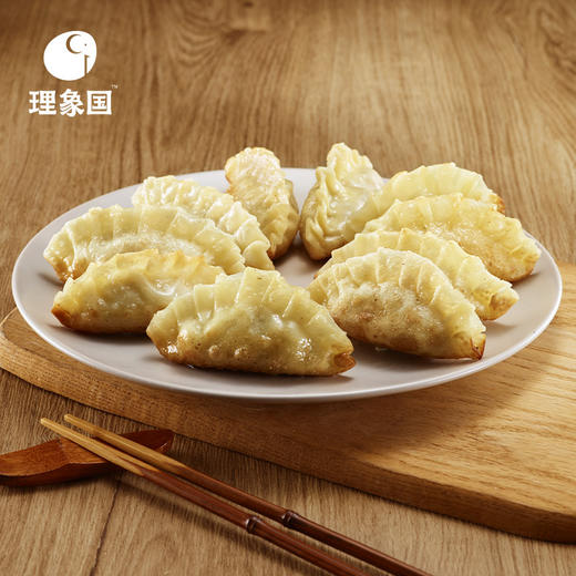 已下架】理象国 玉米蔬菜猪肉水饺*1+猪肉白菜大肚煎饺*1组合 2盒装 煎饺200g/5只/盒（含5种口味）[福利品] 商品图0