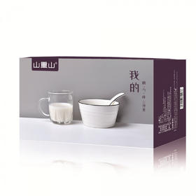 【下单前请备注颜色】山重山-我的 碗勺杯三件套