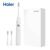 海尔电动牙刷 三档模式声波振动 全自动牙刷72小时续航美国杜邦软毛刷头 全身防水 象牙白经典款 商品缩略图0