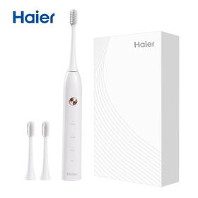 海尔电动牙刷 三档模式声波振动 全自动牙刷72小时续航美国杜邦软毛刷头 全身防水 象牙白经典款