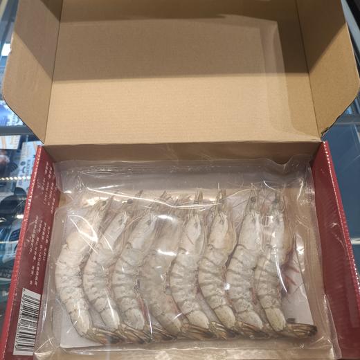黄海野生对虾（8只）500g 商品图1