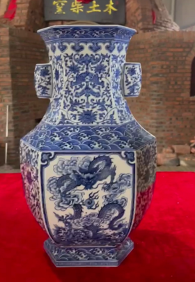 窑宝级祥云龙六方瓶