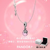 5700302113143②  潘多拉PANDORA粉晶吊坠项链套装ZT11296【氧化看图】 商品缩略图0