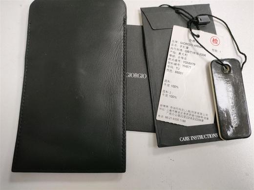 8058059355123  GIORGIO ARMANI	男式配件（手机套）【瑕疵看图】 商品图1