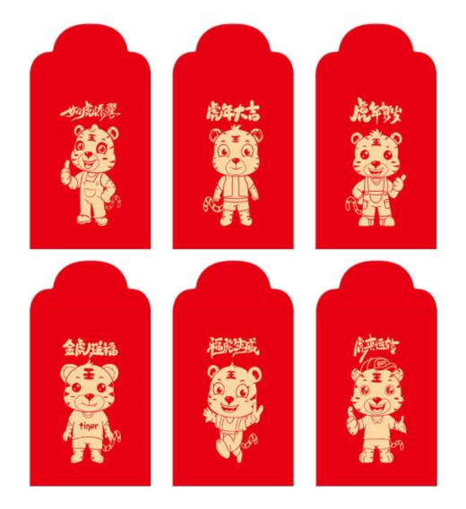 红包【TC】 商品图2