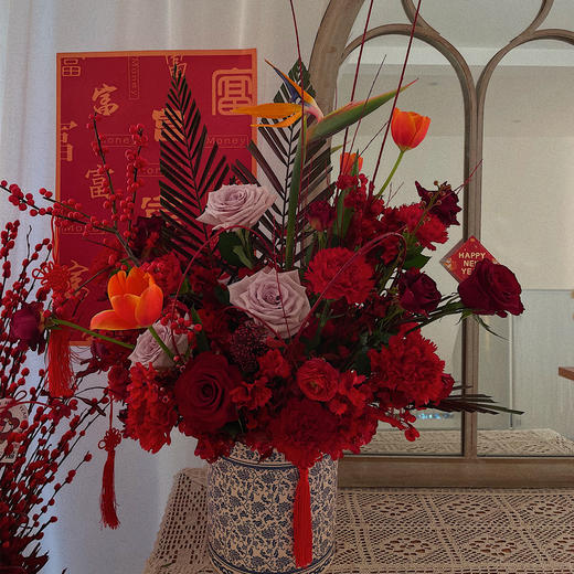 锦绣风华 · 年宵花桶（鲜花款） 商品图2