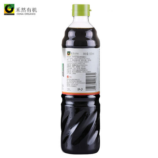 有机酱油900ml*2【产地直发】@禾然 商品图1