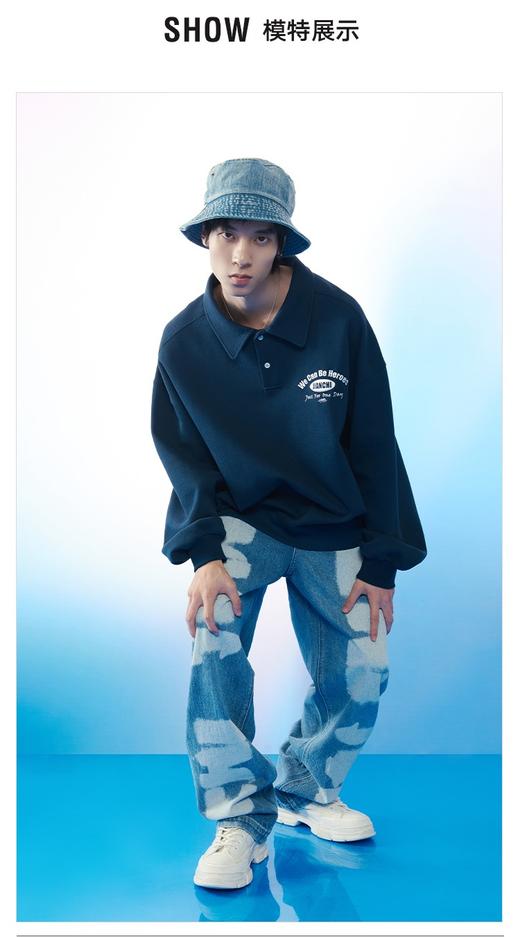 坚持我的 22年春装新品休闲卫衣  121006007 商品图2