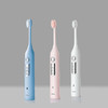 声波电动牙刷 杜邦钻石丝刷头 成人款和儿童款 用刷牙这件小事  致敬每个清晨和黑夜 两色|百里居 商品缩略图0