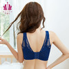 贝佳人正品收副乳聚拢调整型背心式内衣女薄款大胸显小全罩杯文胸 商品缩略图2