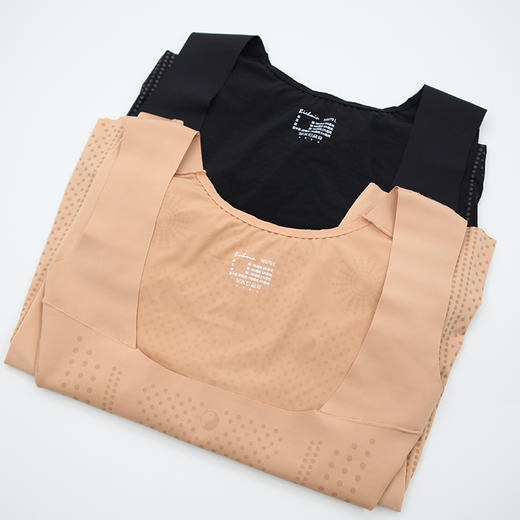 贝佳人正品产后塑身连体衣瘦身弹性收腹美体束裤立体提臀收副乳BW83723 商品图3