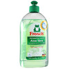 【Frosch】芦荟润肤浓缩餐具洗洁露 500ml 商品缩略图4