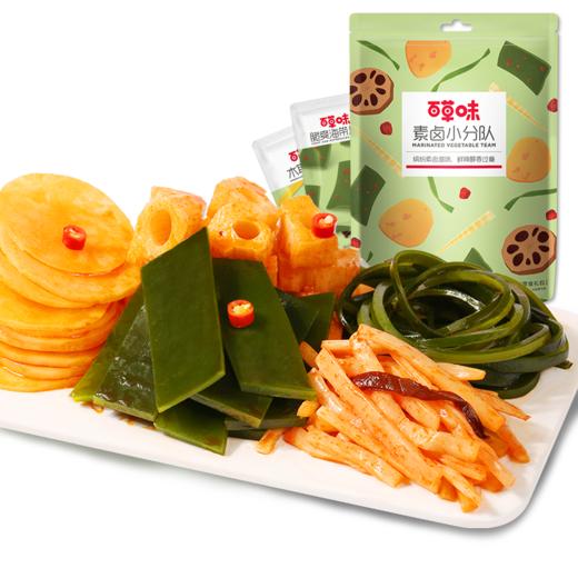 素卤小分队510g（畅享版) 素卤零食 鲜辣过瘾 商品图5