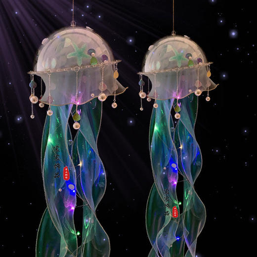 水母灯花灯手提灯元宵春节装饰灯氛围灯笼发光挂饰表演道具元旦 商品图0