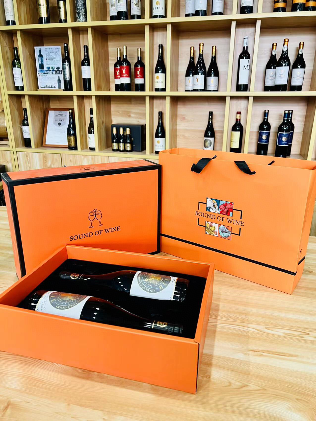 店里超级福利价,任意满两瓶包邮(红酒运费太贵)