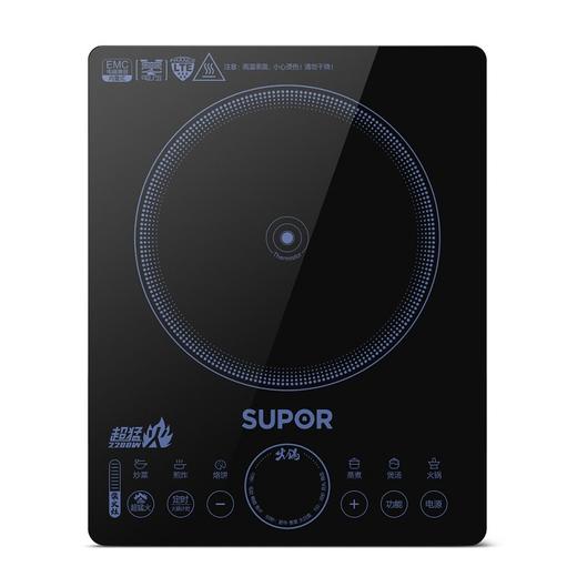 苏泊尔电磁炉易用系列C22-IH90D 商品图0