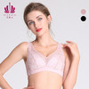 贝佳人新品网纱背心围无钢圈胸罩蕾丝美背大胸显小内衣防外扩薄杯BW32914 商品缩略图0