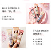 格兰玛弗兰秘密花园3号套装 30ml*3  护手霜 滋润保湿 好吸收 润而不腻 商品缩略图4