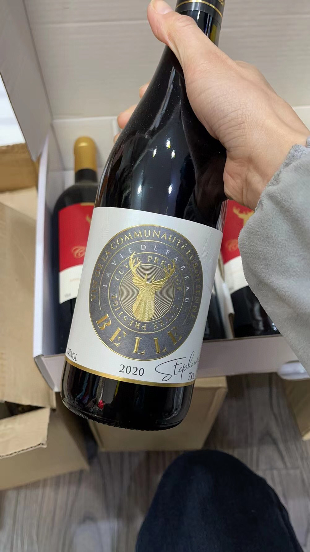 法布维法国原瓶进口贝利干红葡萄酒(任意两瓶包邮)