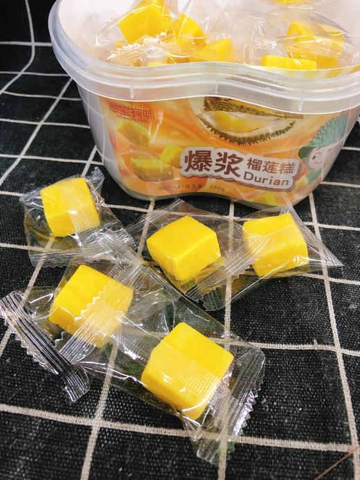 爆浆榴莲糕一盒（拼团） 商品图1