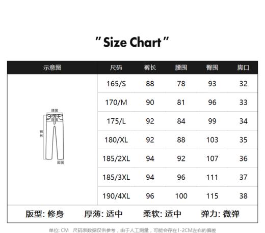 太平鸟男装 2022春季新款商务休闲西裤正装B1GAC1X16 商品图5