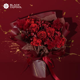 （限龙华龙岗罗湖区配送）【红皇后·永生守护花】所得皆所愿，所愿皆如意  迎客豆/水晶草/蓬莱松/玫瑰/樱桃/绣球/相思豆