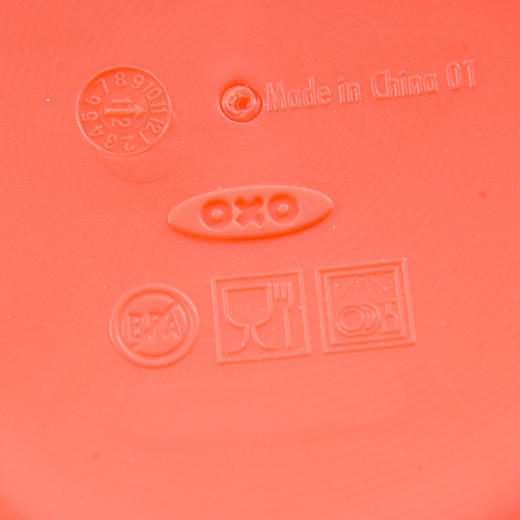 OXOtot奥秀零食碟(桔色)OXOC6100800 商品图2
