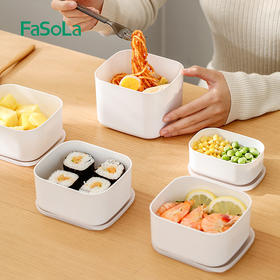 FaSoLa保鲜盒饭盒微波炉加热专用便当盒餐盒冰箱冷藏密封盒