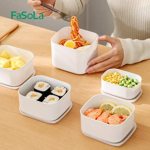FaSoLa保鲜盒饭盒微波炉加热专用便当盒餐盒冰箱冷藏密封盒 商品图0
