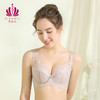 贝佳人新聚拢文胸蕾丝收副乳大显小美背调整内衣全包胸罩BW92903 商品缩略图2