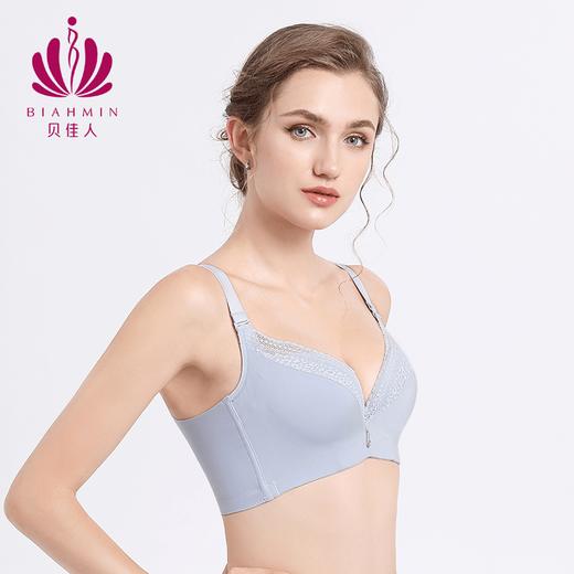 贝佳人新品3/4中厚杯内衣女聚拢百搭养护调整文胸光面无痕BW912011 商品图3
