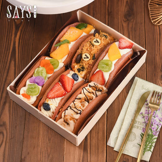 【历史商品】红运抱抱卷 商品图0