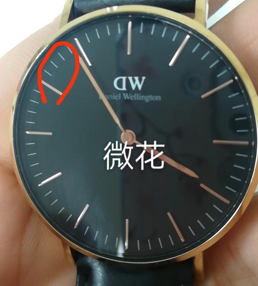 7350068244681 丹尼尔惠灵顿DANIEL WELLINGTON DW36mm石英手表专柜同款黑表盘皮质表带女士手表其他颜色均码（可能没电）（瑕疵看图） 商品图3
