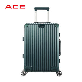 【下单前请备注颜色】ACE经典风琴铝框拉杆箱（20寸）ACE-GCL01（墨绿色）