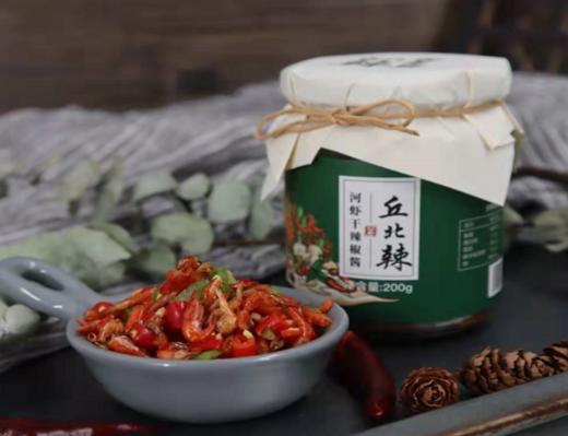 倪老腌丘北辣牌河虾干辣椒酱200g/瓶 商品图0