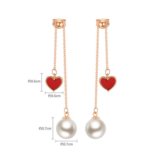 EEK33702633RXXXX0000	潮宏基心爱玫瑰金18K金耳钉珍珠耳饰女K金耳环 商品图1